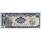 Филиппины 10 песо 1949 г.