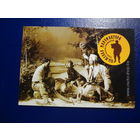 Календарик 2008 г.  Охотконтракт.  Пыжевая мануфактура.