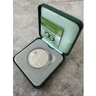 БПС - Сбербанк 90 лет. 20 рублей 2013, серебро