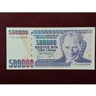 Турция 500000 лир 1998 UNC