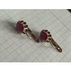 Серьги Au 585