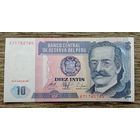 Werty71 Перу 10 инти 1987 UNC Банкнота Абориген с чудо лопатой копает землю