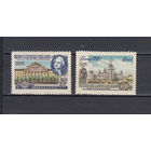 СССР. МГУ. 1955. 2 марки. Соловьев N 1837-1838 (200 руб)