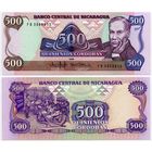 Никарагуа. 500 кордоба (образца 1985 года, P155, UNC)