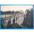 Калуга. Каменный мост. Благотворительная. Красный крест. Чистая