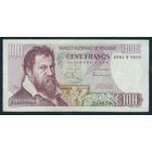 Бельгия 100 франков 1974 год.