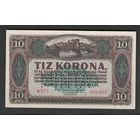 Венгрия 10 крон 1920 года. Образец MINTA. Тип Р-60. Состояние UNC