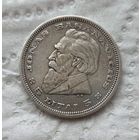 Литва 5 лит 1936