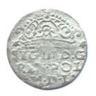 Коронный - полугрош - 1624 год - СЕРЕБРО - РАСПРОДАЖА! - Смотрите другие мои лоты!