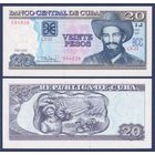 Куба, 20 песо 2020 г., P-122 (CX, революционер Камило Сьенфуэгос), UNC