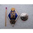 Ромб. Технологический Институт имени Ленсовета. тяжёлый, винт