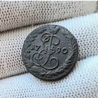 Денга 1790 ЕМ