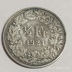 1/2 франка. 1921 г 835пр.,Швейцария.