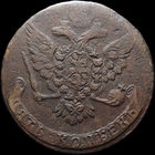 5 копеек 1759, Отличная! С 1 Рубля! Смотрите другие лоты!