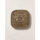 Цейлон 5 центов 1912
