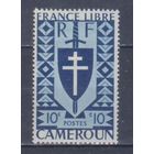 [1445] Французские колонии. Камерун 1942. Свободная Франция.10с. МН