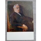 1953. Максимов. Академик Волгин (Историк)