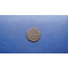 1 копейка 1715                                        (760)