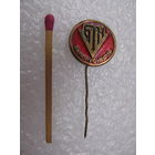 Знак. Белоруснефть. тяжёлый