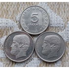 Греция 5 драхм (2), UNC
