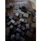 Конденсаторы.