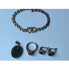 Бижутерия .винтажная