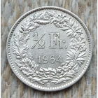 Швейцария 1/2 франка 1964 года, B, UNC. Серебро! Сторгуй за свою цену, предложи обмен!