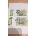 50 рублей.серия КС.Замещения.