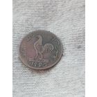 12. Распродажа коллекции! (смотрите другие лоты) Сингапурский торговый токен. 1 кепинг 1834 г. Редкая! Сохран