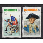 Война Доминика 1976** Американская революция