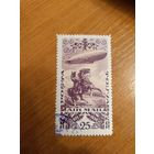 1936 Тува Загорский 98A авиация фауна дирижабль (4-14)