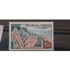 ФРАНЦИЯ 1962г. Полная серия. Чист*