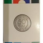Швеция 50 эре 1940 G в холдере