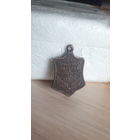 Жетон-медальон старинный "да здравствуетъ свобода и братство народовъ на земле". Свободная Россiя.