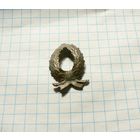 Венок от знака, серебрение.