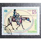 Марка Болгария 1989 год Фестиваль юмора и сатиры