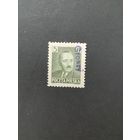 Польша 1950 Марка с надпечаткой "GROSZY" из серии 1950 года Mi.547 "Президент Болеслав Берут" (чистая**) Mi.650 каталог 2.50 евро