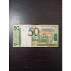 Купюра 50 рублей