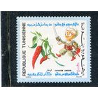 Тунис. Флора и фольклор