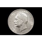 5 марок 1913 г. Баден (Германия), Фридрих II. Штемпельный блеск!