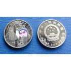 Китай 5 юаней 2023  Пекинская опера UNC