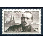 Франция - 1950г. - Пеги Чарльз, писатель, архитектура - 1 марка - полная серия, MH [Mi 883]. #2-Fr-53-A-2
