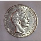 3 марки 1910 с рубля без мц! Штемпельный блеск!