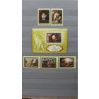 Продажа коллекции с 1 рубля! Искусство на почтовых марках мира.