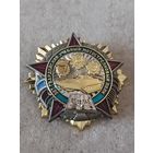 307 Гвардейский учебный мотострелковый полк