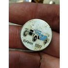 Нами,тяж мет