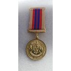 За преданность долгу и присяге МВД Беларусь*