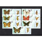 Бабочки Вьетнам 1989 год серия из 7 марок