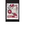 Швеция-2008(Мих.2651) ,  гаш.,