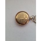 Часы карманные юбилейные